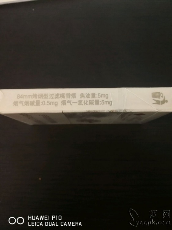 利群(西子阳光)相册 3171_42082