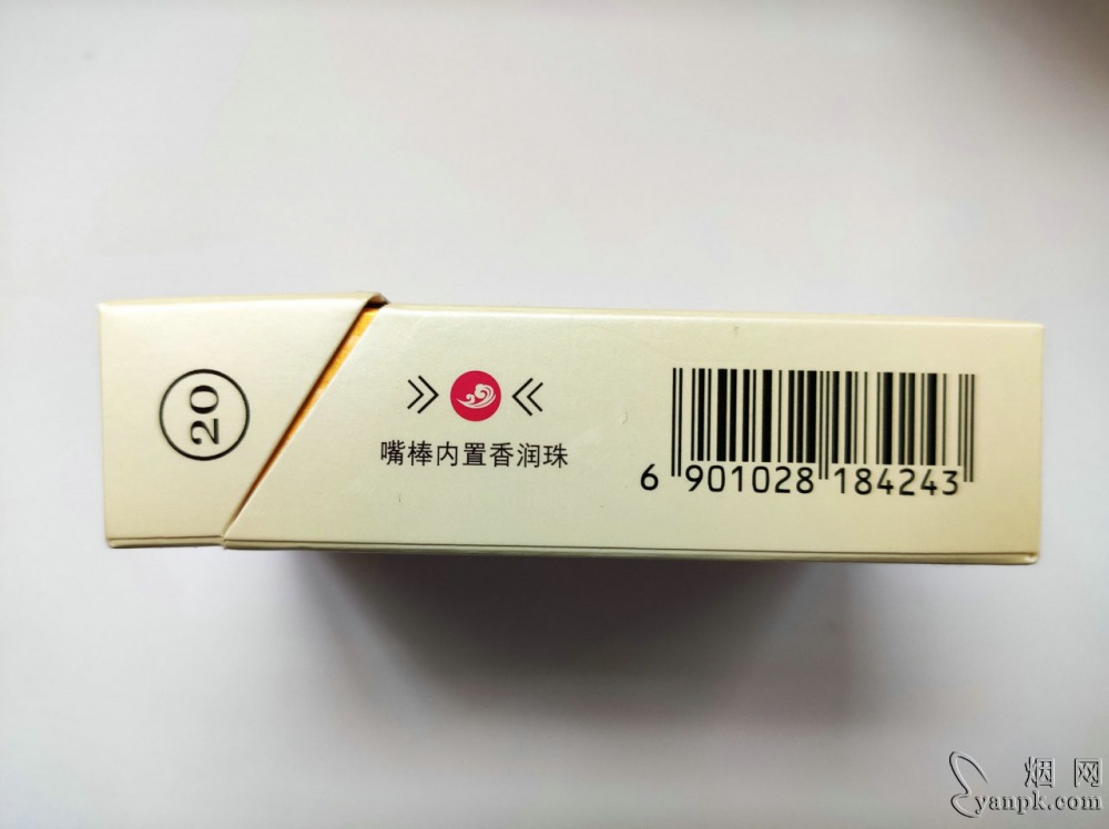 黄鹤楼(硬1916)相册 206_62500