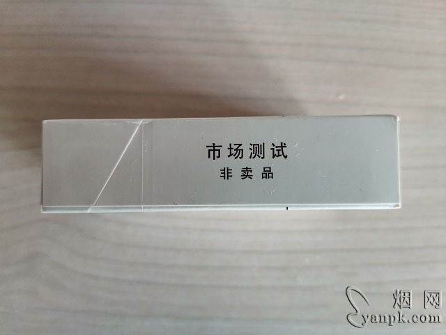 娇子(宽窄逍遥)相册 93273_66184