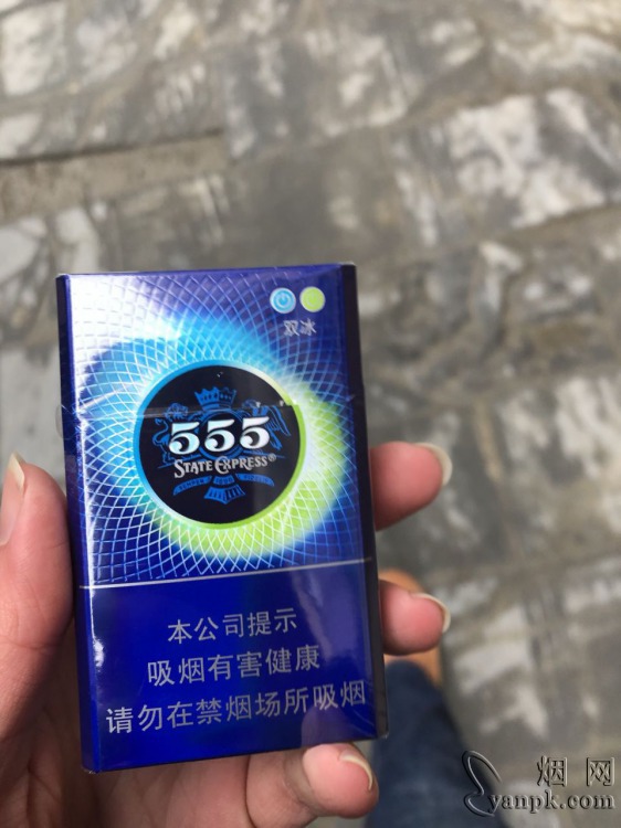 三五(双冰)相册 93713_73253