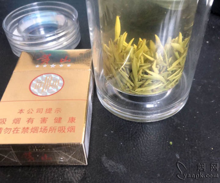 黄山(金皖烟)相册 247_22359