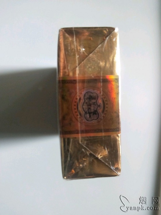 云烟(软珍品)相册 1234_38501