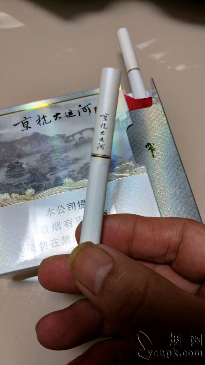 娇子宽窄相册 92562_52596