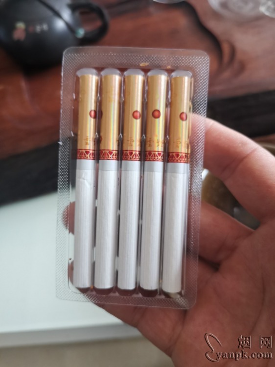 云烟(软珍品红韵)相册 93798_23933