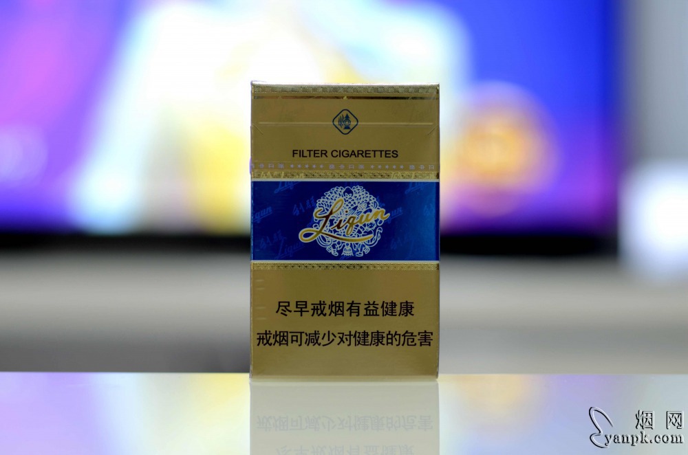 利群(蓝天)相册 745_82778