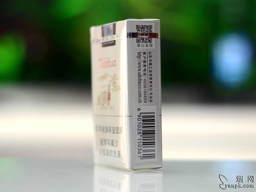 泰山(望岳)相册 1181_18596