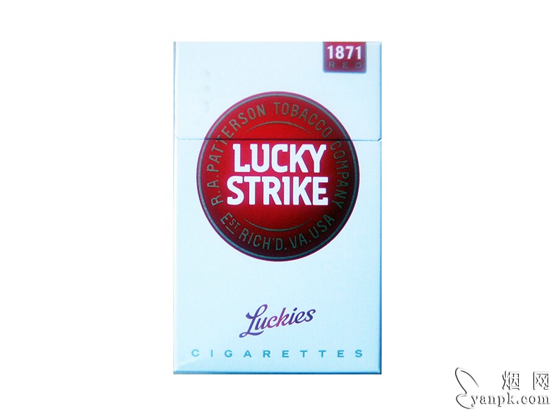 好彩(原味红缅甸含税版)相册 94738_84094