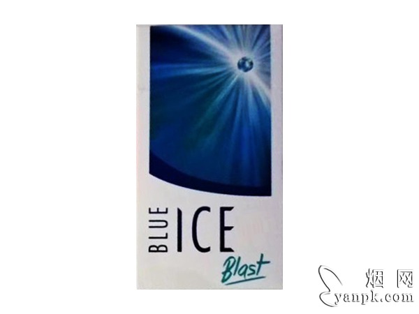 ICE(蓝莓双爆珠细支)相册 94781_70652