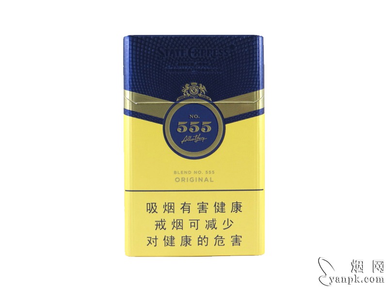 三五(配方天元)相册 2174_38289