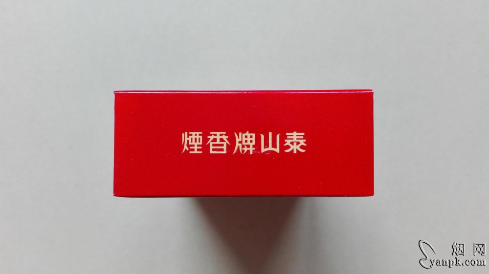 泰山(红锡包硬红)相册 92853_83039