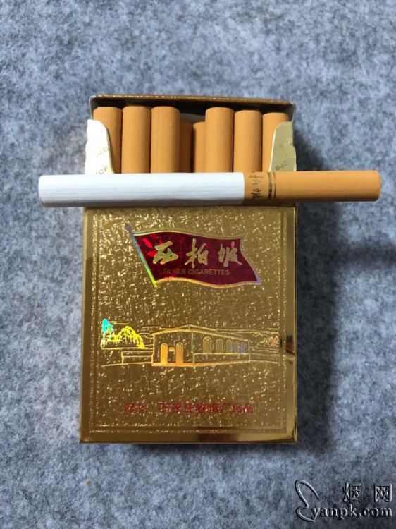 西柏坡(金)相册 92918_52022