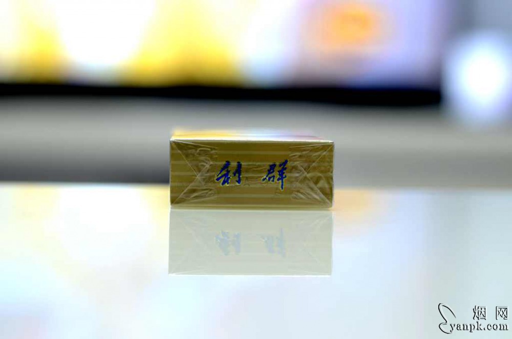 利群(蓝天)相册 745_84336