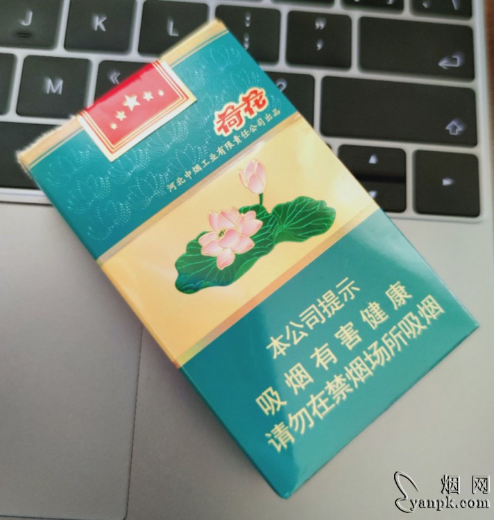 钻石软荷花相册 93749_80999