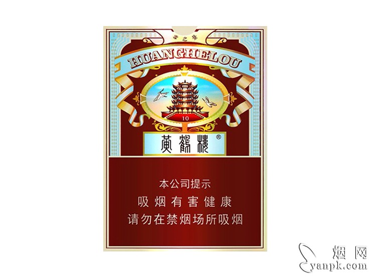 黄鹤楼(雪之景10号)相册 93841_51333