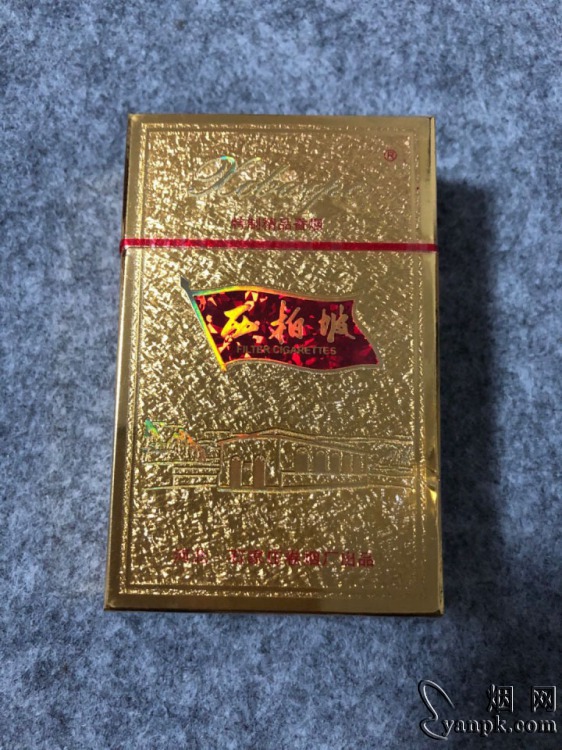 西柏坡(金)相册 92918_21661