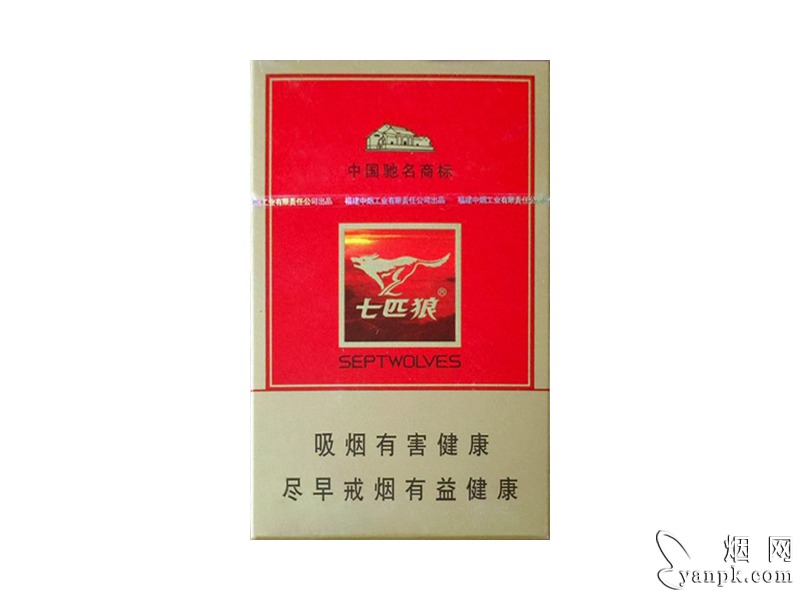 七匹狼(古田)相册 1636_28215