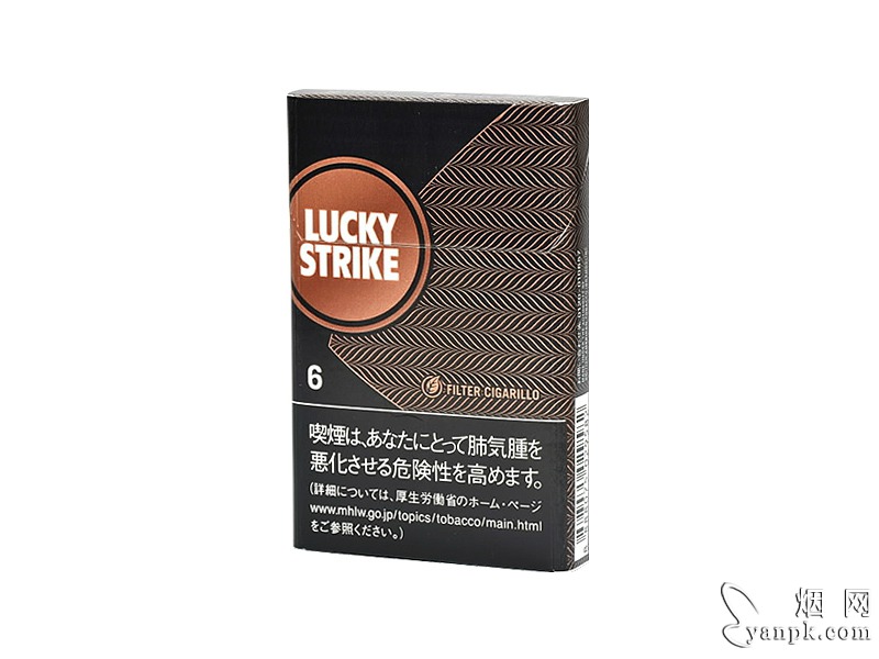 好彩(过滤嘴小雪茄 6 日版)相册 94803_66835