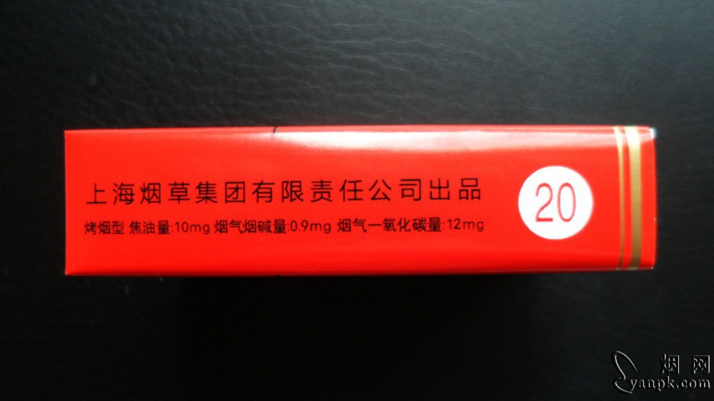 牡丹(软)相册 851_95328