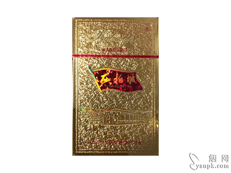 西柏坡(金)相册 92918_82561