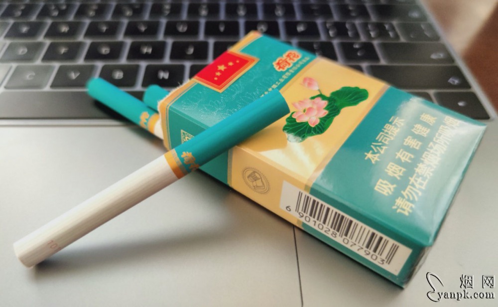 钻石软荷花相册 93749_77692