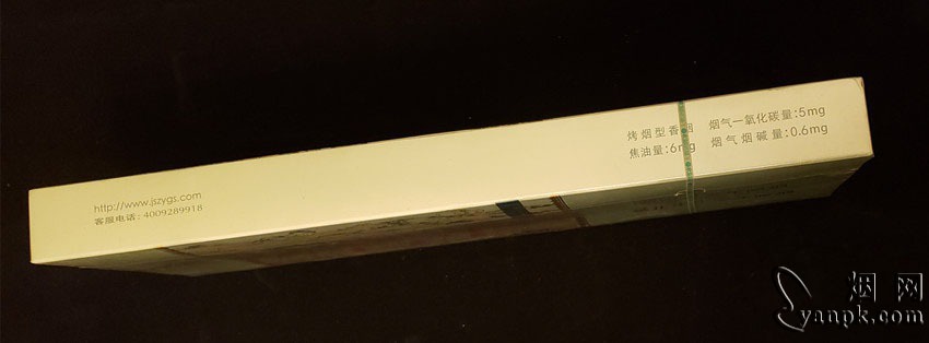 南京(大观园爆冰)相册 93945_30736