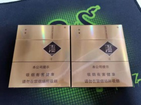 玉溪(和谐硬宽出口)