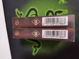 玉溪(和谐硬宽出口)