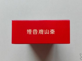 92853_83039