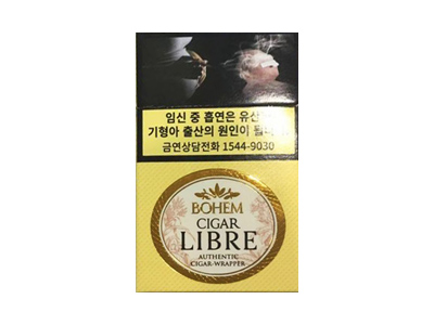 BOHEM(cigar libre)相册