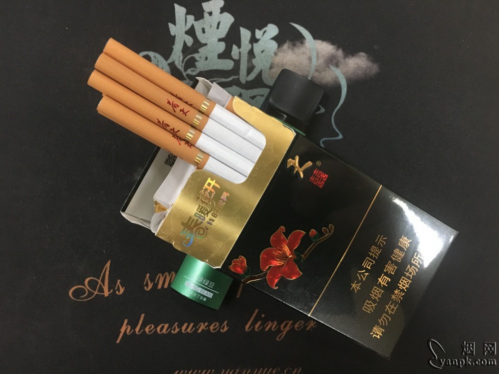 双喜(春天细支)相册 94925_45845