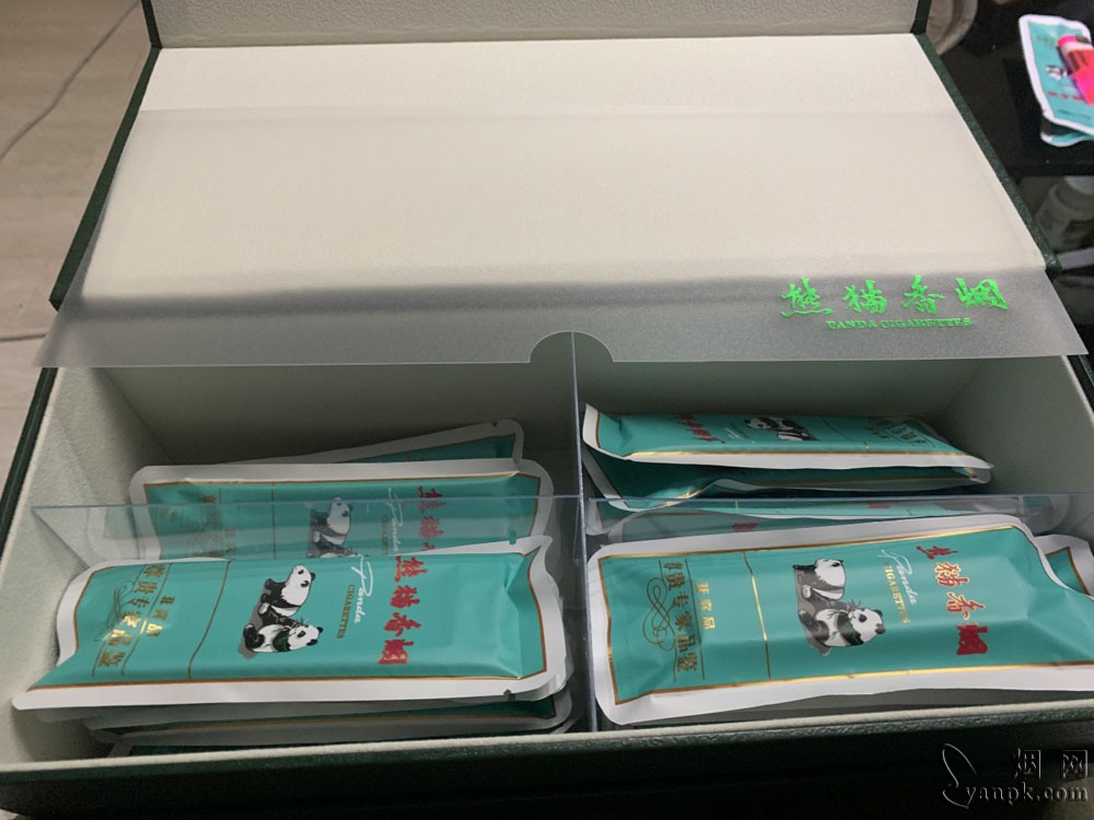 熊猫(典藏版)相册 904_98338