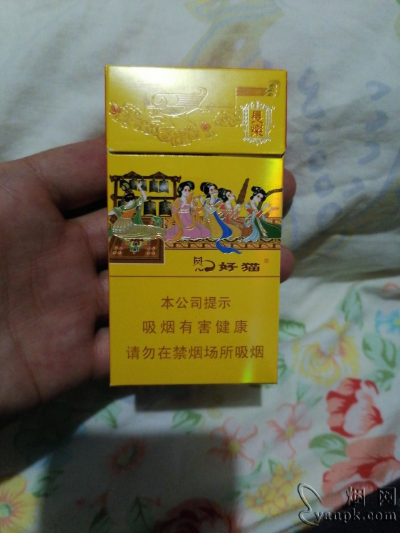 好猫(细支招财猫)相册 93492_12710