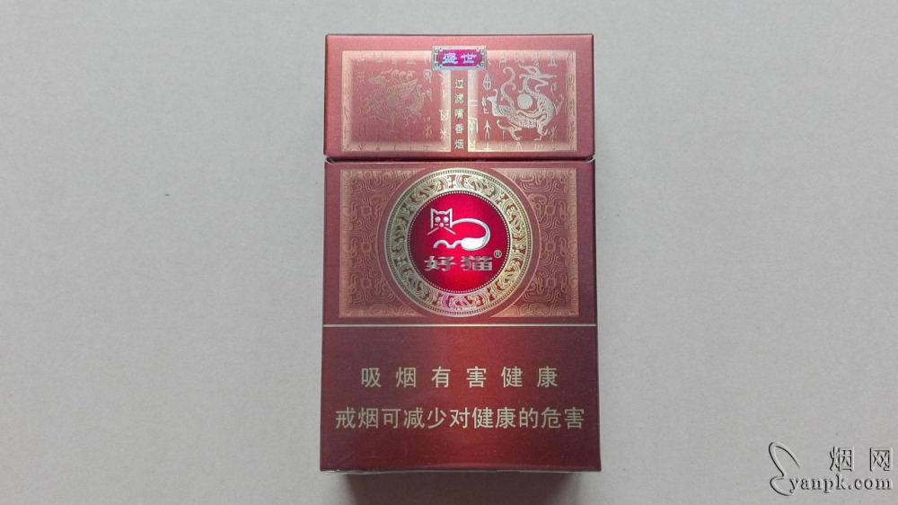 好猫(盛世)相册 276_94597