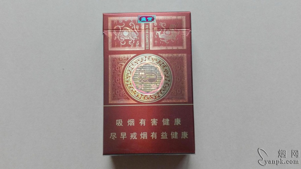 好猫(盛世)相册 276_35474