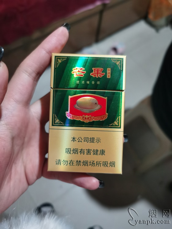 红旗渠(芒果)相册 93481_73086