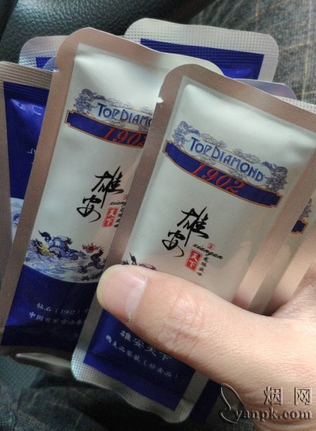 荷花(雄安天下)相册 94099_25924