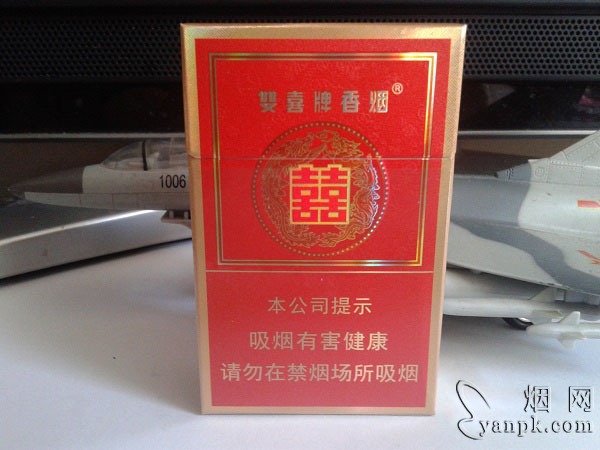 双喜(喜庆)相册 93340_59207