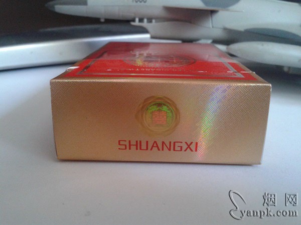 双喜(喜庆)相册 93340_46504