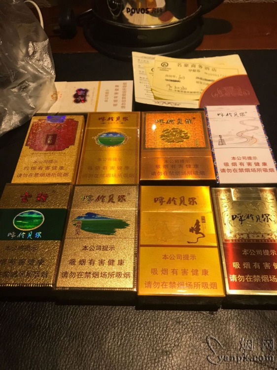 呼伦贝尔(草原情.黄)相册 93421_79746