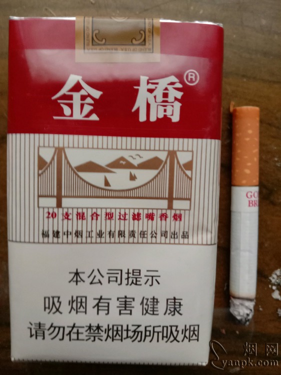 金桥(软混)相册 585_36402