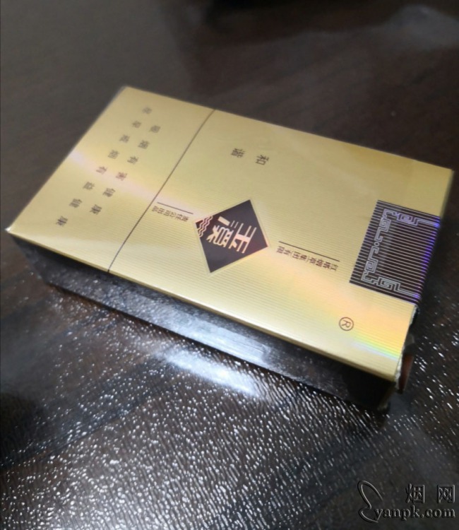 玉溪(软和谐)相册 1256_18473