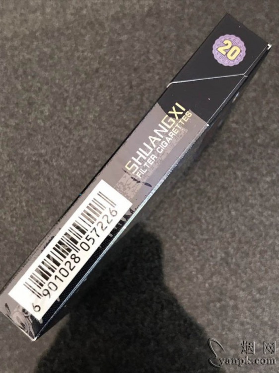 双喜(好日子城市之光旧版)相册 94036_95635