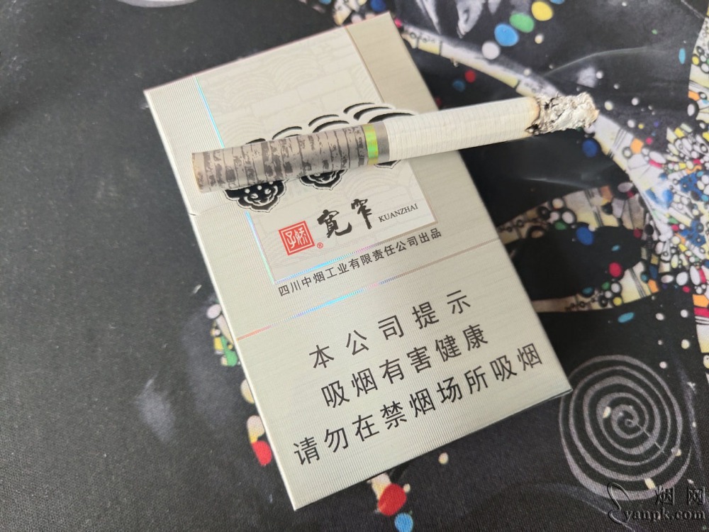 娇子宽窄如意保湿版相册 92644_78815