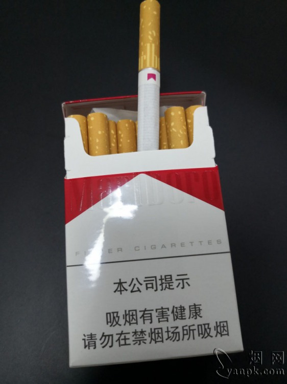 万宝路(硬红2.0)相册 93437_51077