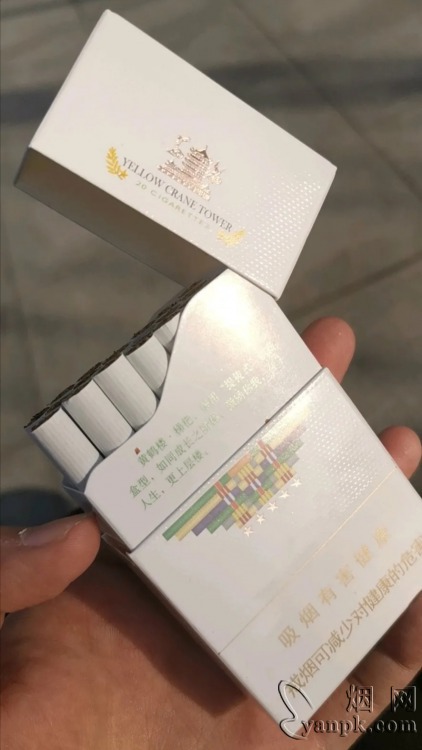 黄鹤楼(硬梯杷6mg)相册 2771_51184