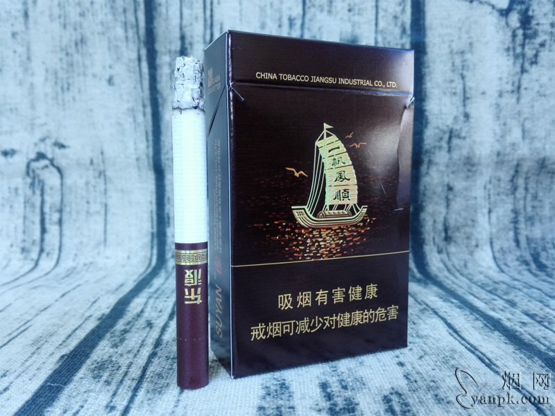 苏烟东渡顺相册 92812_14117