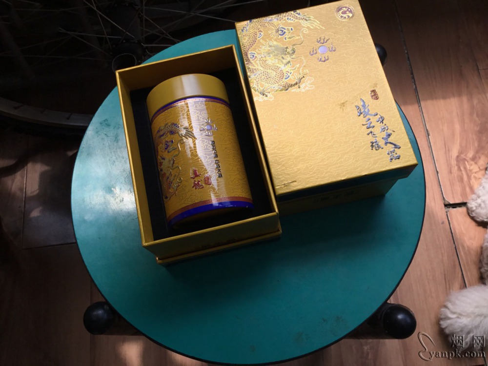 真龙(凌云中支)相册 94042_37081