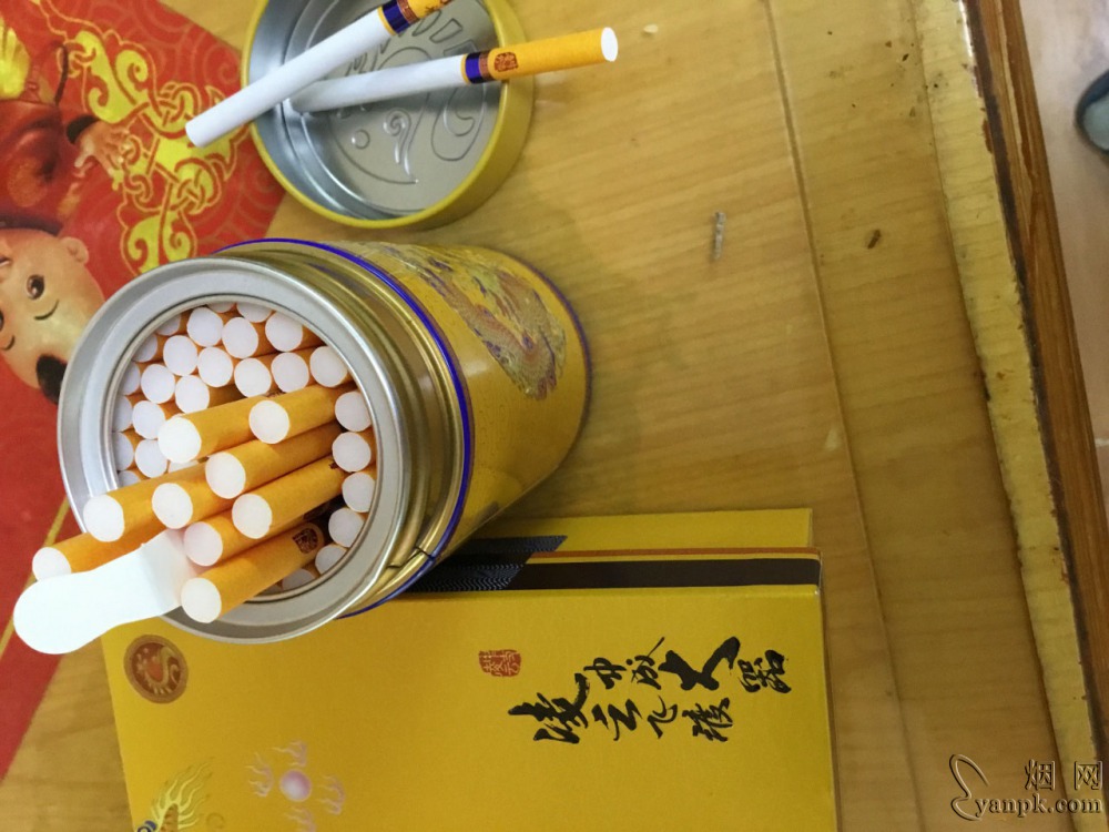 真龙(凌云中支)相册 94042_45521