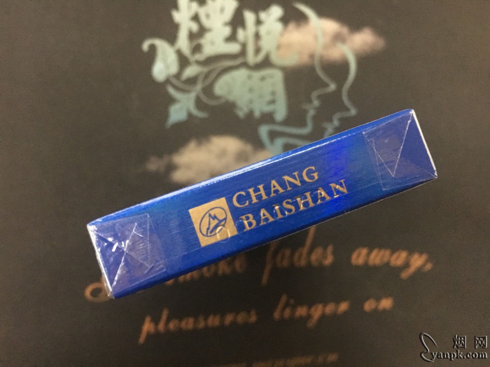 长白山蓝尚相册 92674_83946