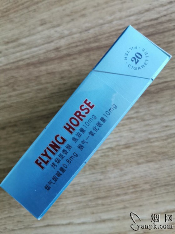 牡丹(飞马)相册 94910_29879